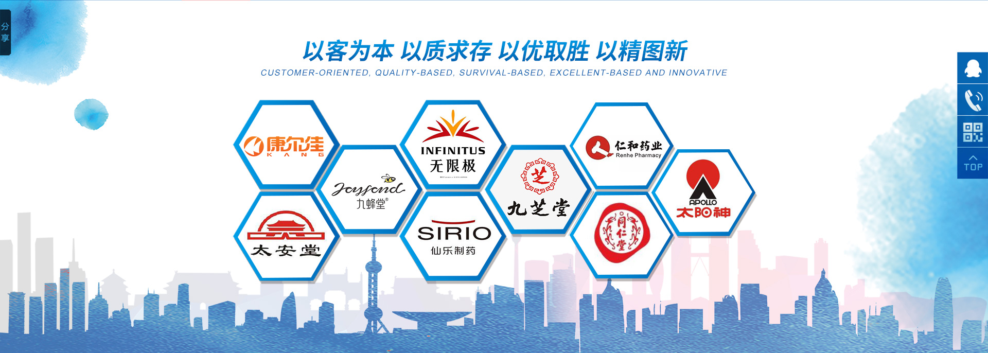 長(zhǎng)沙君成包裝機(jī)械有限公司_長(zhǎng)沙包裝機(jī)械生產(chǎn)線生產(chǎn)銷(xiāo)售 長(zhǎng)沙君成包裝機(jī)械有限公司_長(zhǎng)沙包裝機(jī)械生產(chǎn)線生產(chǎn)銷(xiāo)售